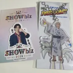 2025年最新】檜山光成アクスタの人気アイテム - メルカリ