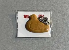 2025年最新】鳩ホルダーの人気アイテム - メルカリ