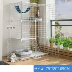 Item thumbnail for item 7d5ac802-162a-4a7b-97fe-cc299bee24b4