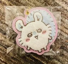 【新品未使用】ちいかわ　もこもこサガラ刺繍キーホルダー　モモンガ　非売品
