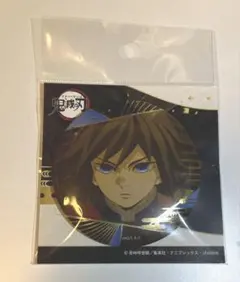 【新品未開封】鬼滅の刃 箔押し缶バッジvol.3 冨岡義勇