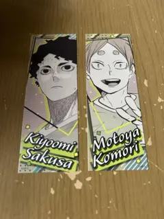 ハイキュー!! オリジナルステッカーコレクション 第2弾