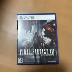 p*y様 FINAL FANTASY XVI PS5