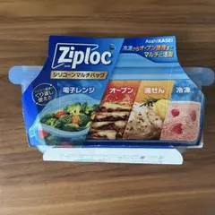 Ziploc シリコーンマルチバッグ 冷凍からオーブン調理まで対応のサムネイル