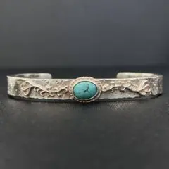 美品 FIRST ARROW'S シルバー ターコイズ カラ草 タタキ バングル