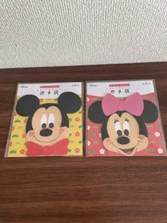 ホールマーク　ディズニー　ミッキー＆ミニー　ポチ袋セット