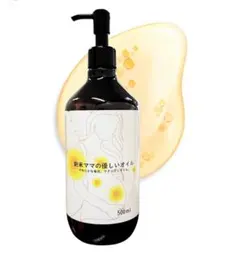 Item thumbnail for item 74e451d8-d2f1-4d38-9f36-e8bf57c2bb90