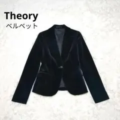 美品✨theory ベルベット テーラード ジャケット 0 黒