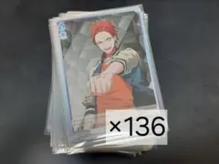 2025年最新】空却 波羅夷の人気アイテム - メルカリ