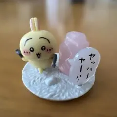 うさぎ ちいかわ チョコサプ