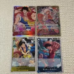 ワンピース モンキー・D・ルフィ カードセット