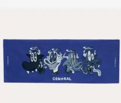 King Gnu CEN+RAL TOUR タオル青 新品未開封 - メルカリ