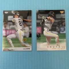 周東右京写真セット１９枚まとめ売り（２枚あり） 2026年最新】周東右京 カードの人気アイテム - メルカリ