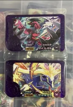 ポケモンフレンダ　イベルタル　ゼルネアス