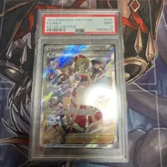 2025年最新】カイ sarの人気アイテム - メルカリ