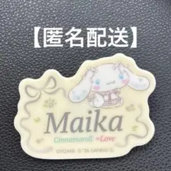 2026年最新】佐々木舞香 缶バッジの人気アイテム - メルカリ