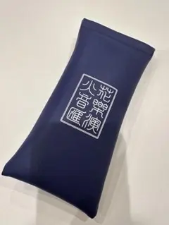 舘ひろし青い山脈88写真 - メルカリ