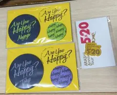 嵐　会場限定グッズ　3点セット