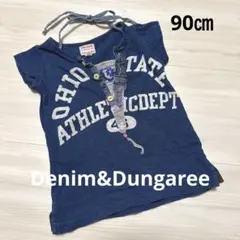 sumire_mk様 リクエスト 3点 まとめ商品