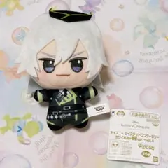 ツイステ シルバー ちびぐるみ ぬいぐるみ 寮服