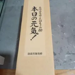 Item thumbnail for item fe9e678e-1c87-4047-bb1c-d809205c3e6a