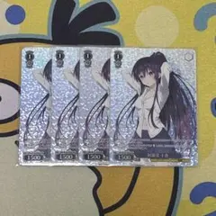 【ヴァイス】制服姿　十香　PR　4枚セット　デートアライブ　井上麻里奈
