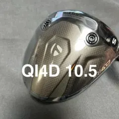 未使用/10.5° Qi4Dヘッド /ヘッドカバー /保証書店舗印あり/日本仕様