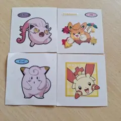 ポケモンシールセット