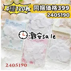 Item thumbnail for item 06057f77-b781-4f82-9ada-d2bc6cae1185