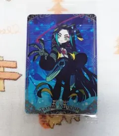 2025年最新】太歳星君の人気アイテム - メルカリ