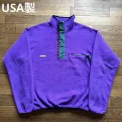Columbia コロンビア　スナップT 古着　90s USA製 パタゴニア