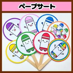 Item thumbnail for item 2d3195c7-f241-4ee4-ad37-943e3d4c19ba