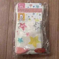 Item thumbnail for item 338d3abb-7e9a-44eb-a172-cf599a931bfb