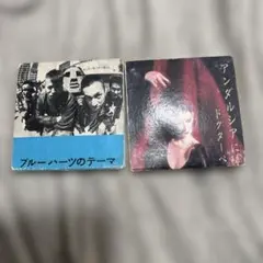 ブルー・ハーツのテーマ / アンダルシアに憧れてCD