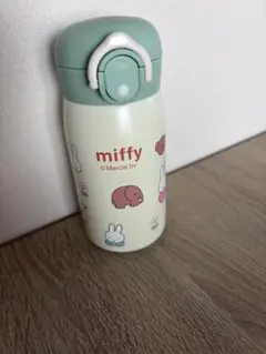 ミッフィー　水筒　320ml