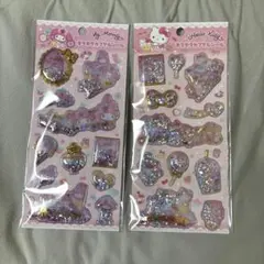 キラキラカプセルシール　キティ　マイメロ　2枚セット　新品未使用