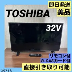 Item thumbnail for item 69fff7dc-b0a2-4168-9fff-4917acaa4724