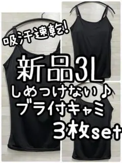 Item thumbnail for item bd214850-a774-4ca9-897e-7285200f0dd4