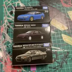 トミカプレミアム　シルエイティ　180sx r32のサムネイル