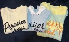 repipi armario ニット セーター トップス 3着セット