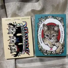 KOTO様 リクエスト 2点 まとめ商品