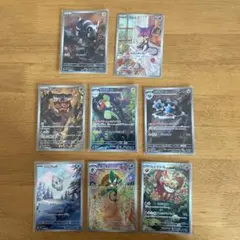 ④ポケモンカード ブラックボルト　ホワイトフレア　ar8枚 arまとめ売り