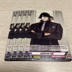 U @購入意志のない♡❌プロフィール必読様 リクエスト 3点 まとめ商品