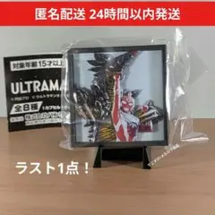 ウルトラマンオメガ カプセルトイ