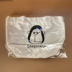 新品⭐︎エネゴリ　ミニトート