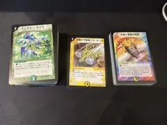 Item thumbnail for item 77c23192-27d2-4f9a-9fdd-e1d44901ab9c