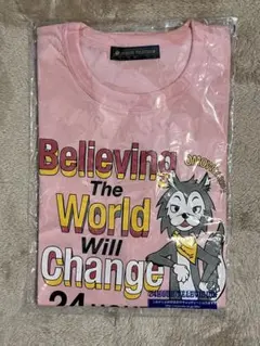 2021年　24時間テレビ　チャリTシャツ　ピンク