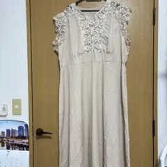 Item thumbnail for item 2690eb54-5c51-46f7-9670-bd6a226117a5