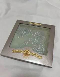 Item thumbnail for item 991b3467-9593-41fd-b7ee-d8a035fa611c