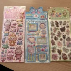 ラブブ　お子様3枚セット